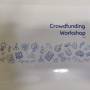 08.crowdfunding_20workshop.jpg